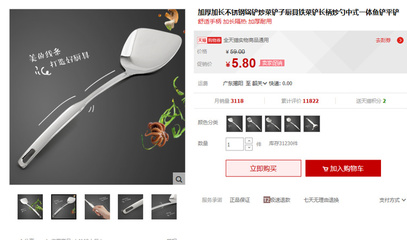 十大品牌洗面奶