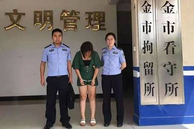 拘留所是看守所吗