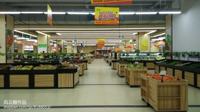 生鲜超市设计