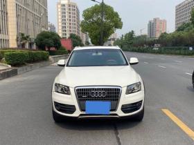 上海二手车过户费用