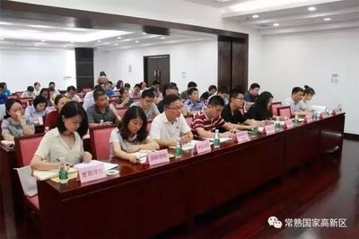 常熟市劳动局官网