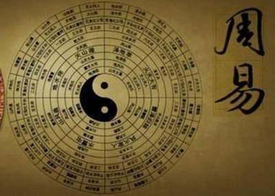 八字中四库俱全的人