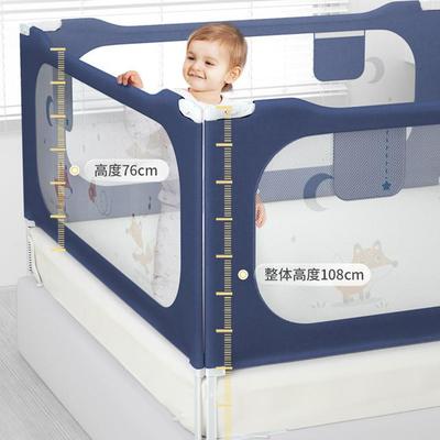 宝宝床围栏有必要买吗