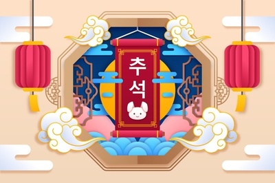 朝廷升堂图片素材-免费可商用-高清下载-快剪辑