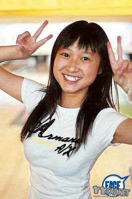 女生网名个性