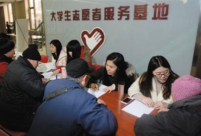 吴江法律援助中心