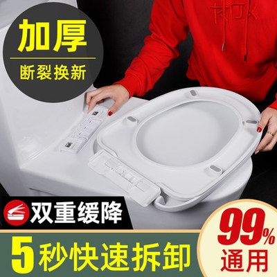 拆装马桶多少钱