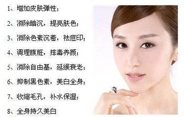 什么祛痘印效果最好