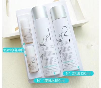 水乳中的水是爽肤水吗