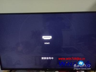 电脑如何接上电视