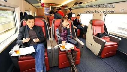 高铁要提前多久上车