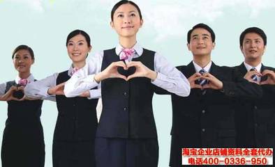 房产证有正副本吗