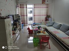 百色租房