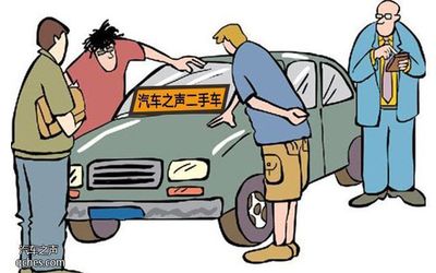 车辆卖给二手车商没过户违章了可以强制休闲吗