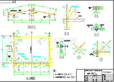 钢结构通廊的环保性能（钢结构通廊在环保性能方面具有显著优势） 装饰幕墙设计 第5张