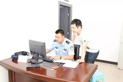 确凿证据