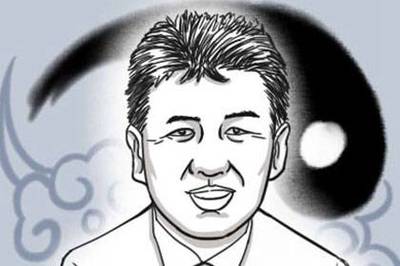 面相很凶的男人