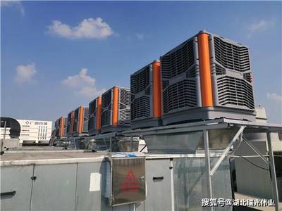 厂房降温环保空调