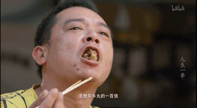 吃啥吐啥是怎么回事