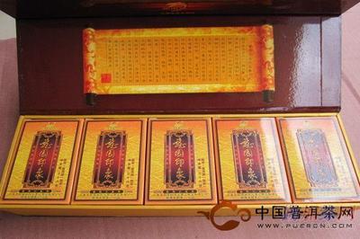 龙园印象普洱茶价格