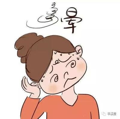孕妇心慌怎么回事