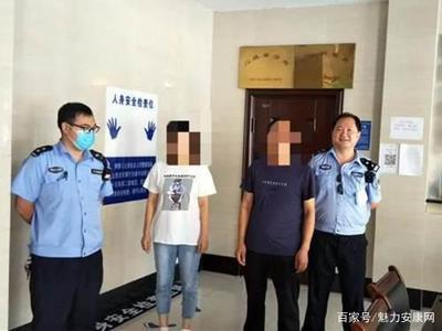 肇事逃逸行政拘留