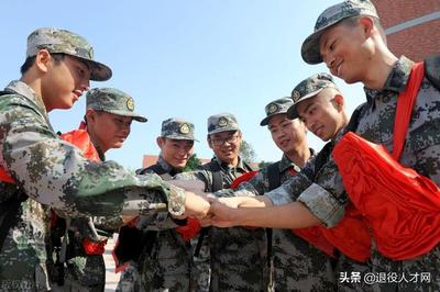 大学生士兵学费补偿