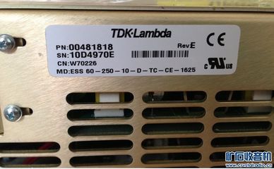 LED电源带dtc指什么意思