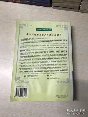 仲裁好还是诉讼好