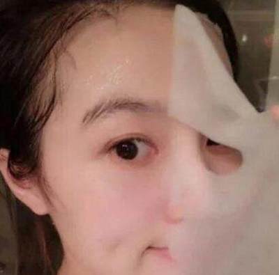 敷面膜有点刺痛