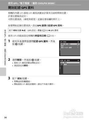 头头娱乐appAI推荐算法流程图