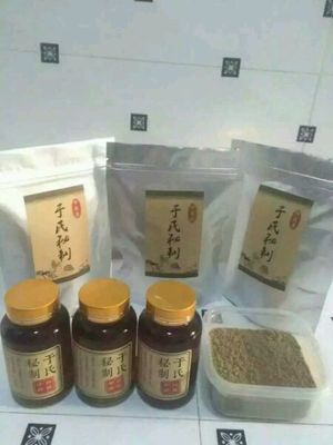 专治月子病祖传秘方
