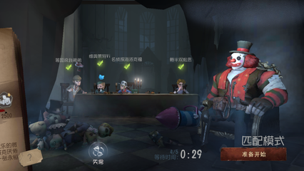 优发娱乐国际在线截图4