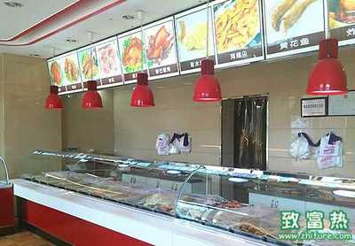 开熟食店需要什么手续
