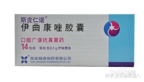 修脚店怎么治疗灰指甲