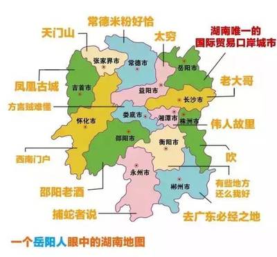 子宫偏小是怎么回事