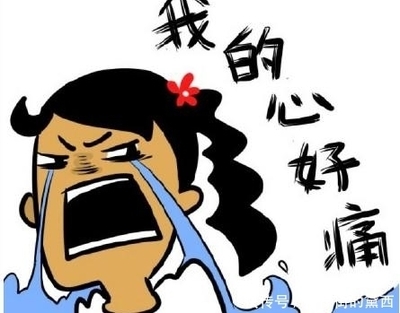 大姨妈几个月来一次