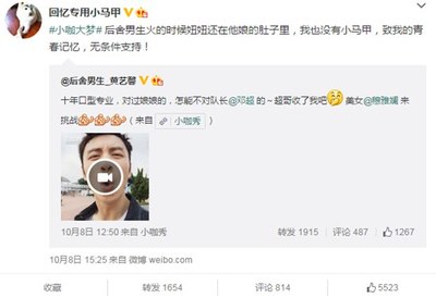 表示回忆的网名