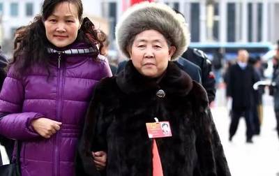陶华碧面相分析