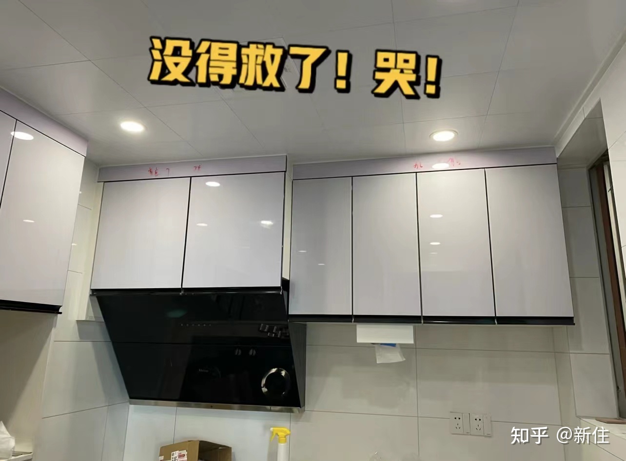 厨房用冷白还是暖白