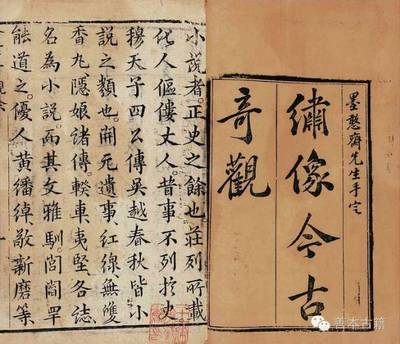 老人姓名大全集