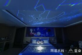 双子女什么性格