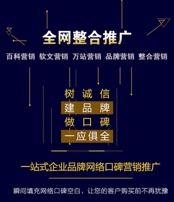 昆明软文新闻推广软件2022已更新(今日/动态)