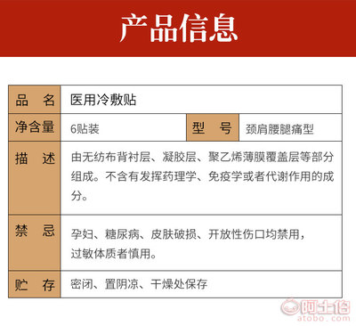 滑膜囊肿怎么治疗