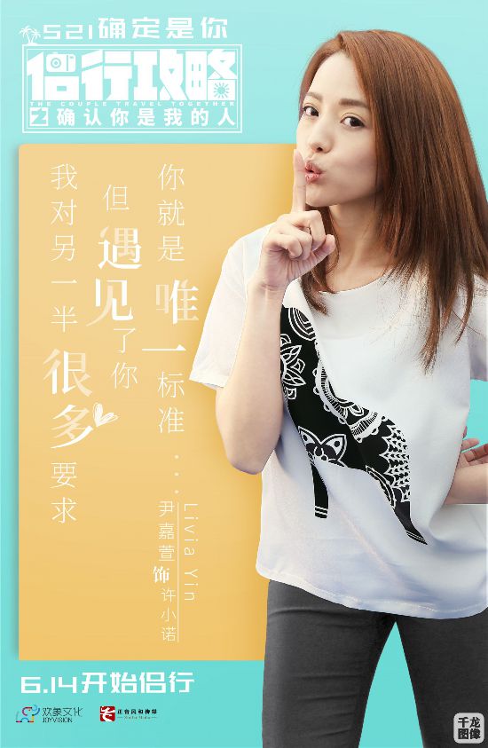 安信娱乐2注册证号
