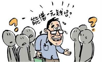 怎样能贷款10万