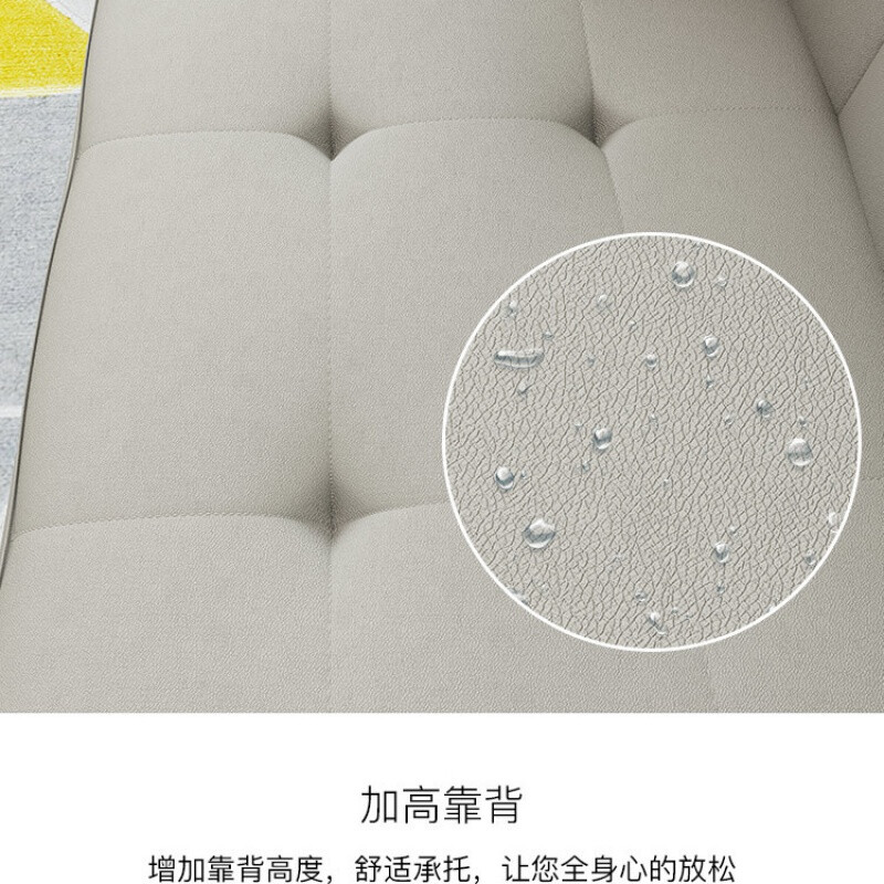 懒人沙发填充物