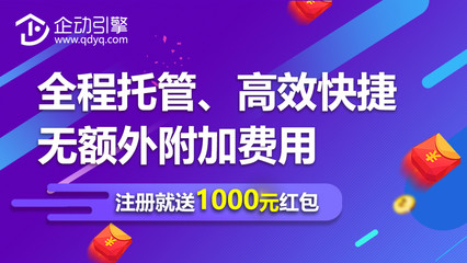怀孕31天可以药流吗