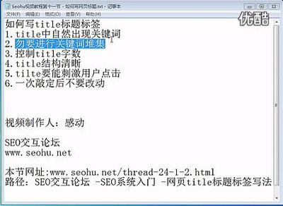 网页公布栏_网页公布栏高清播放_ 网页公布栏 迅雷高清下载_酷河马电影网