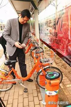 南京扫码租车自行车
